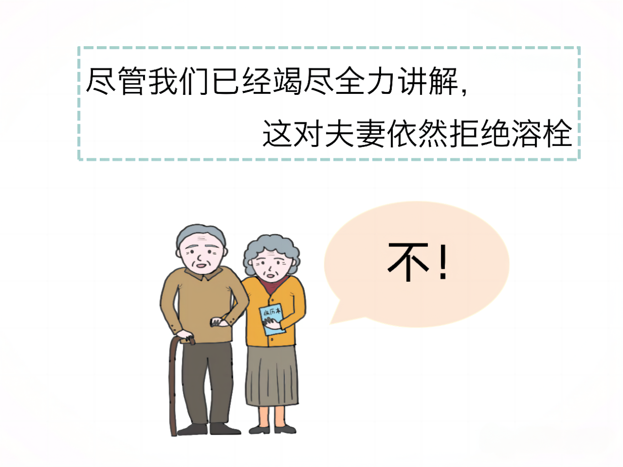圖片19.png