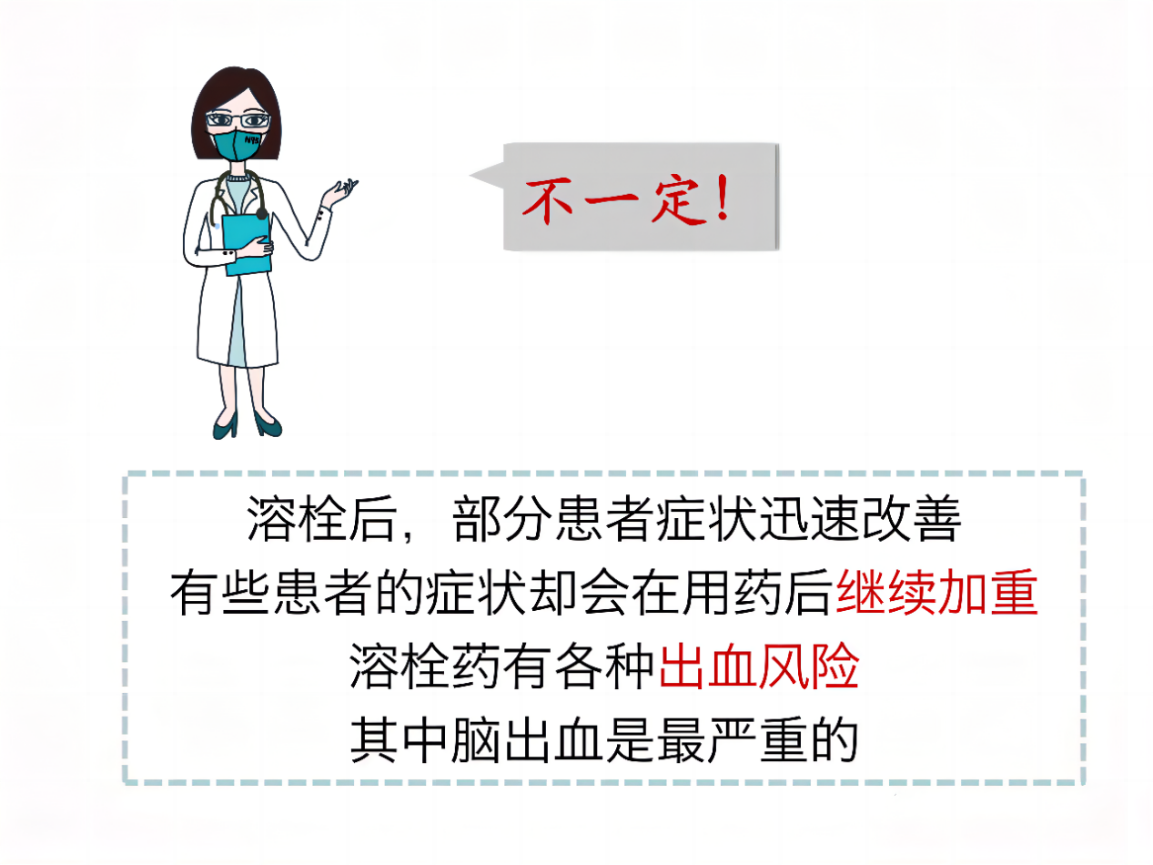 圖片37.png