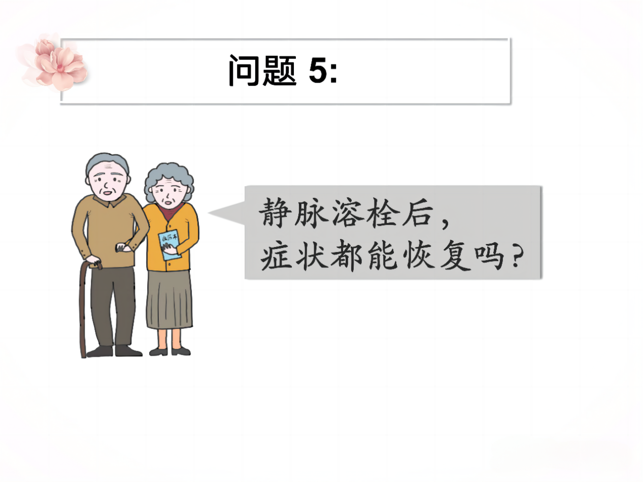 圖片36.png