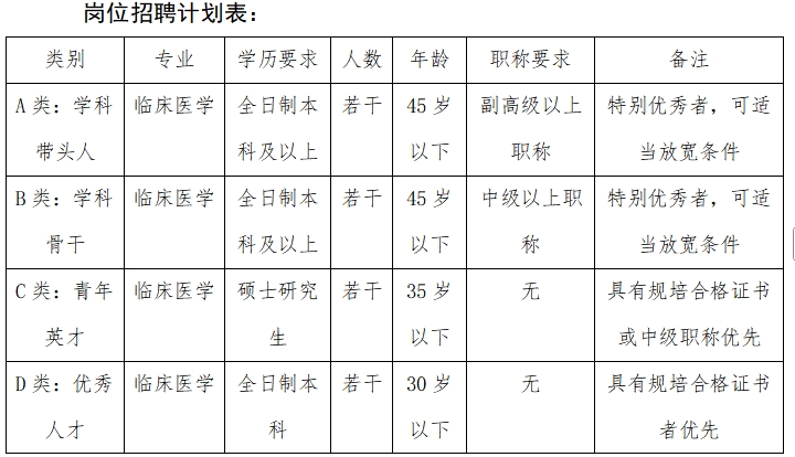 微信截圖_20250306145207.png