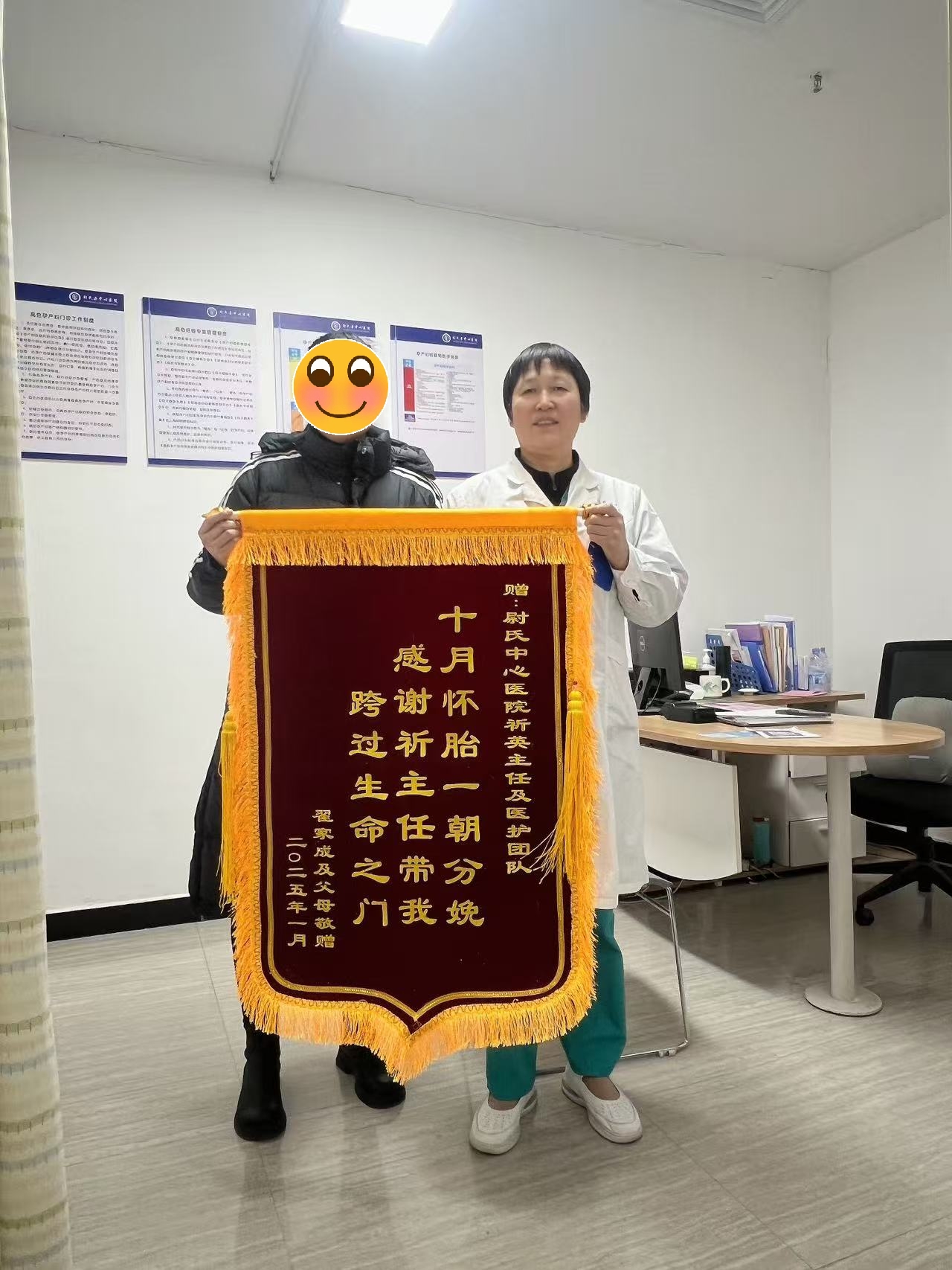 微信圖片編輯_20250317144038.jpg