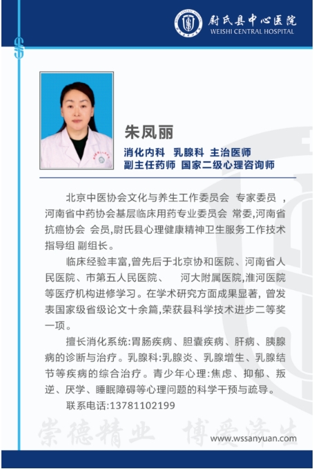 微信截圖_20250418155742.png